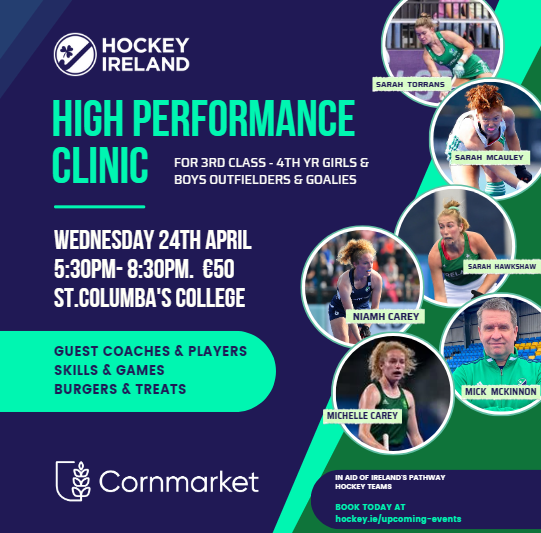 High Performance Clinic 1